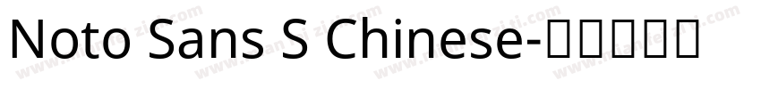 Noto Sans S Chinese字体转换